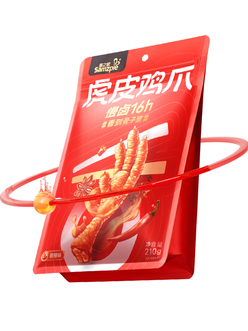 江苏香之派食品有限公司的虎皮鸡爪独具特色