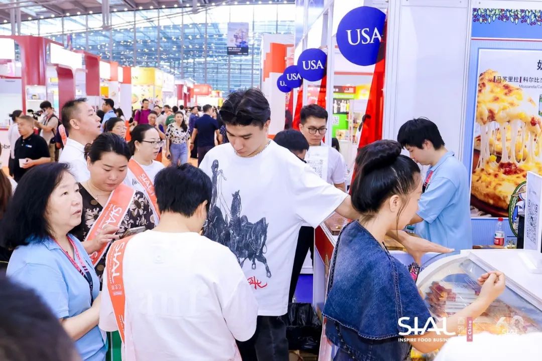 SIAL 西雅展（深圳）