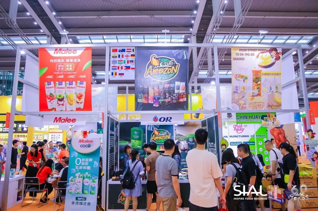 2024 SIAL 西雅国际食品展（深圳）