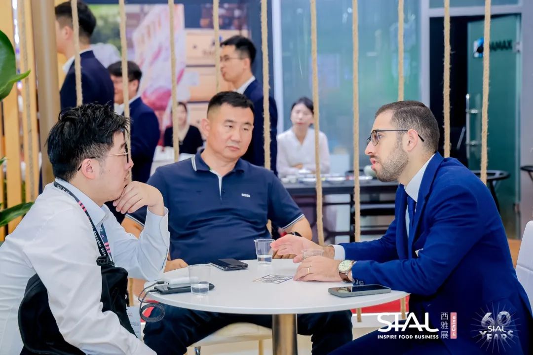 SIAL 西雅展