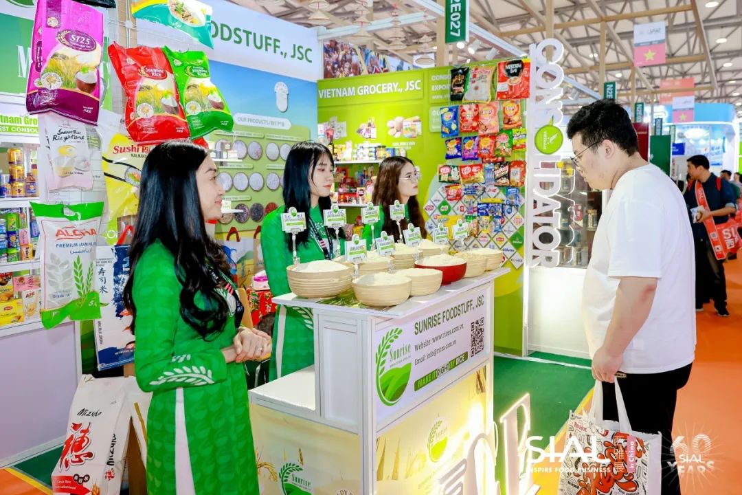 2024 SIAL 西雅国际食品展（上海