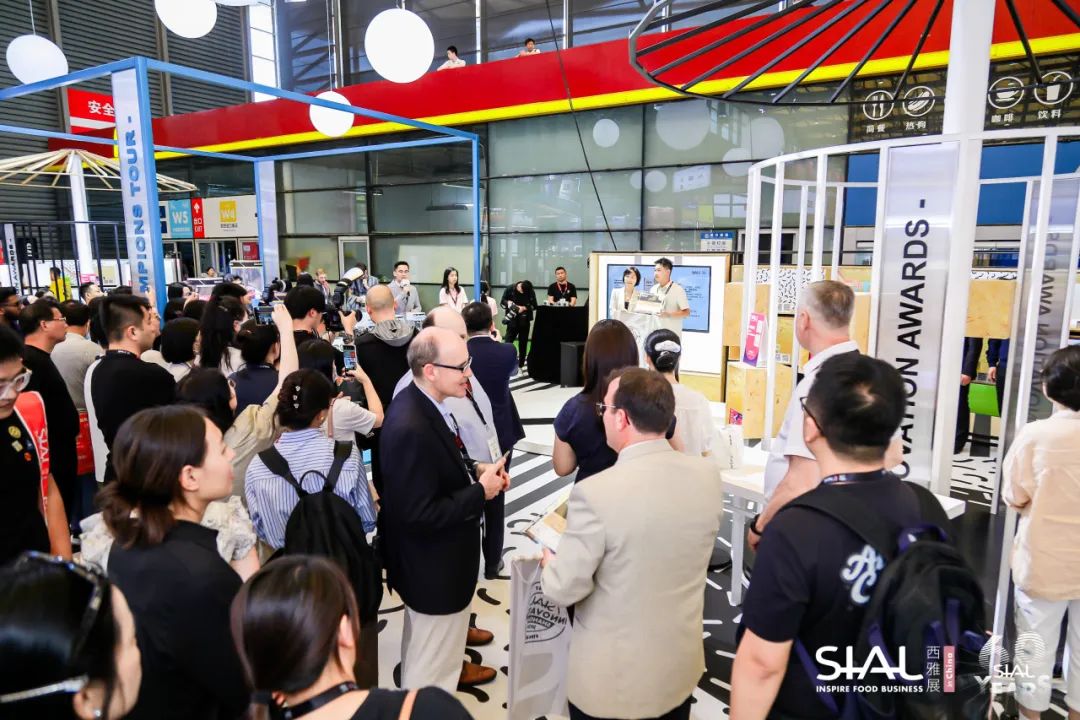 SIAL Innovation创新大赛