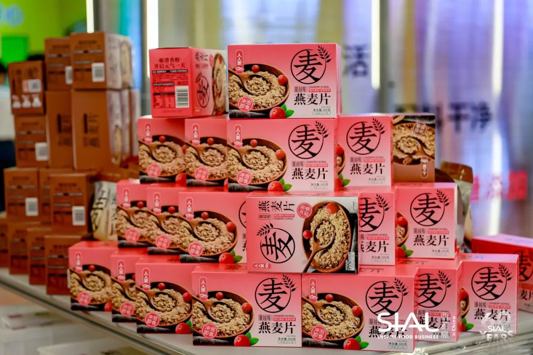 SIAL西雅国际食品展