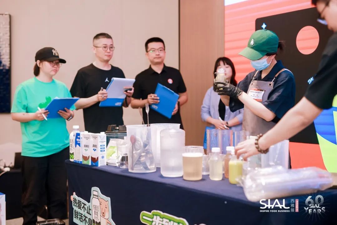 第六届SIAL 茶饮调配师大赛