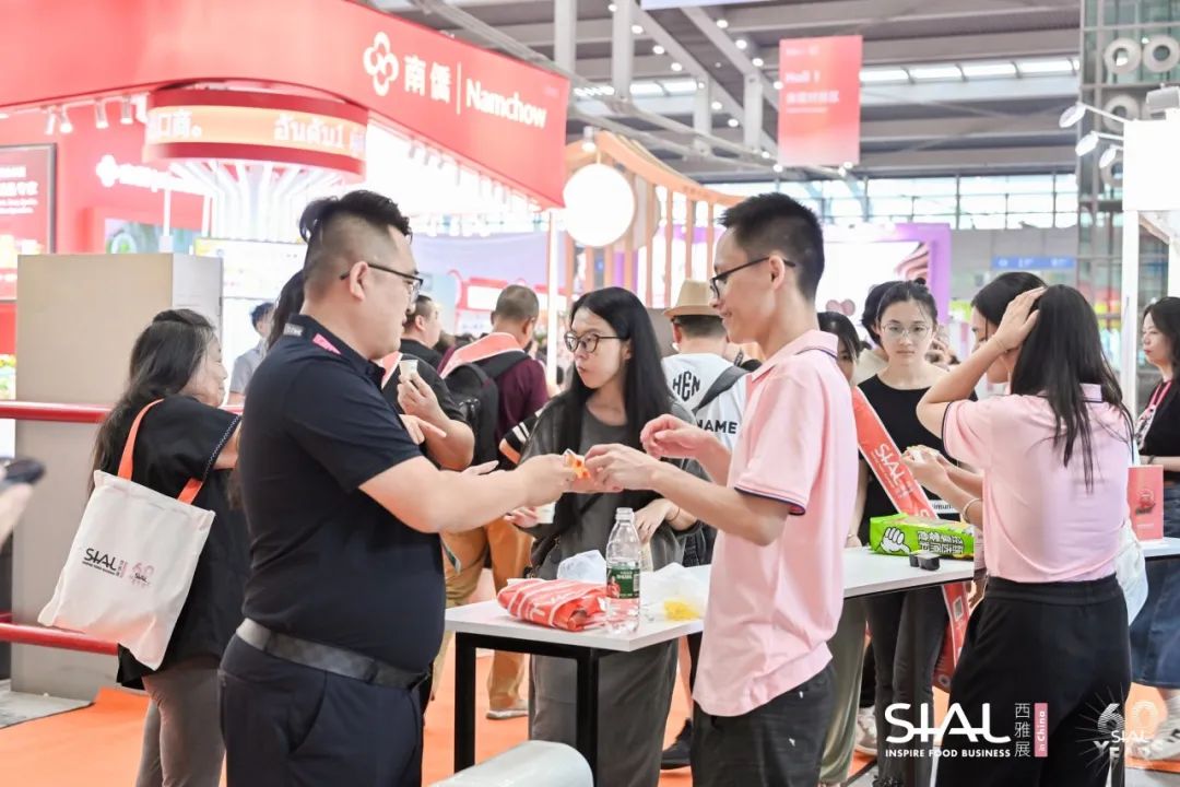 SIAL西雅国际食品和饮料展览会