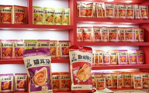 SIAL西雅国际食品展