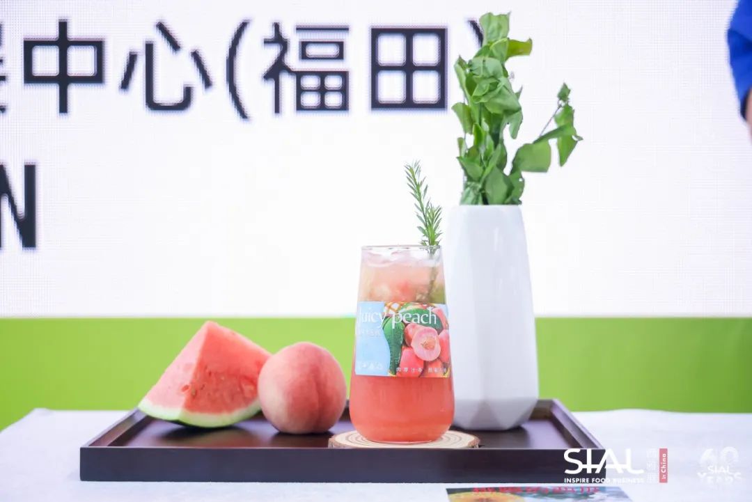 第六届SIAL 茶饮调配师大赛