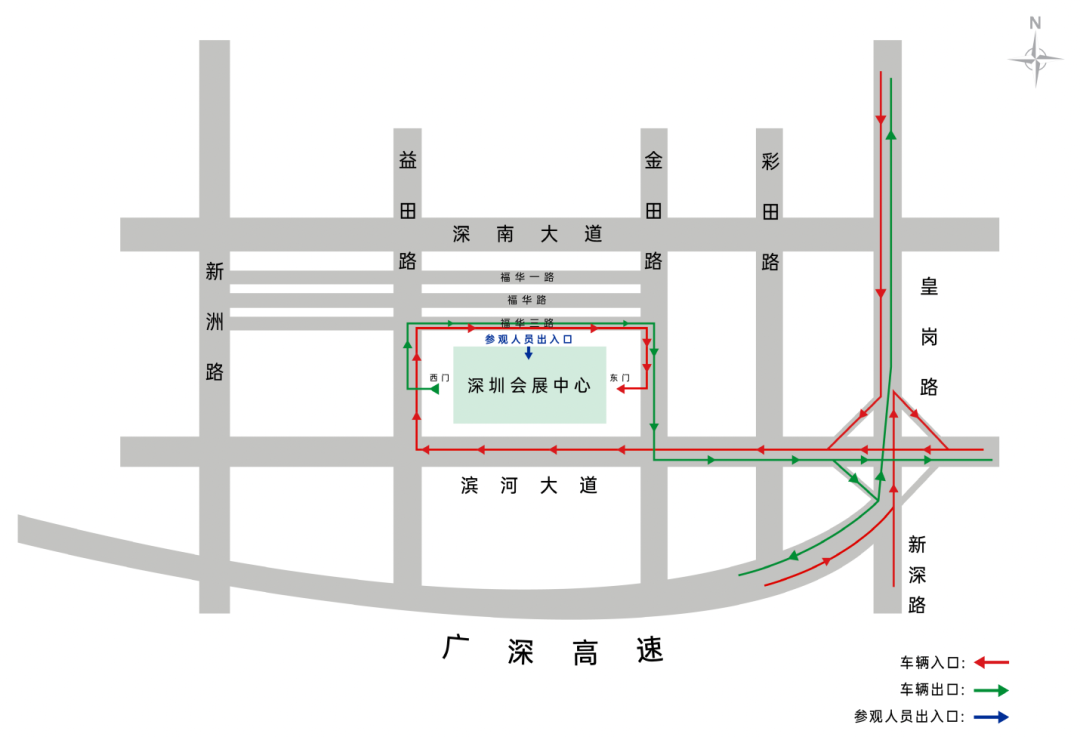 SIAL 西雅国际食品和饮料展览会（深圳）