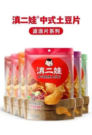 SIAL西雅国际食品展