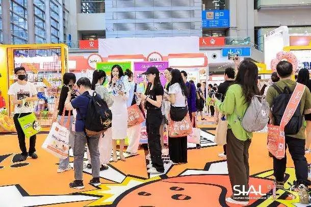 2024 SIAL西雅国际食品展（深圳）