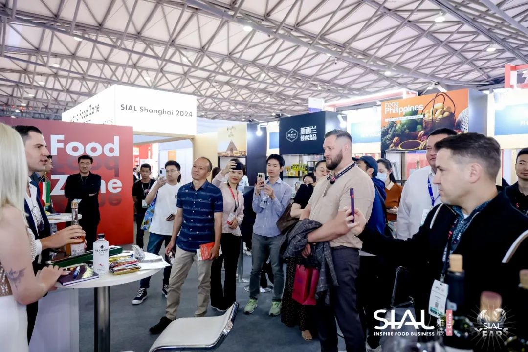 2024 SIAL 西雅国际食品展（上海