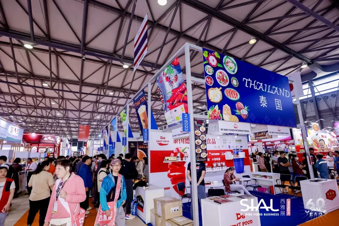 SIAL 西雅国际食品展