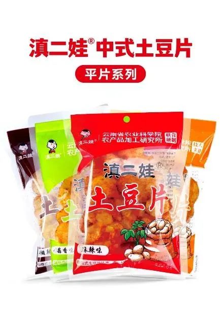 SIAL西雅国际食品展