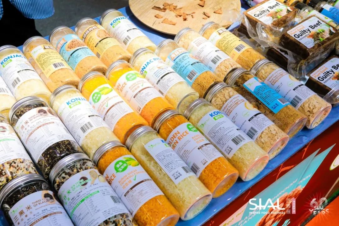 2024 SIAL西雅国际食品展（深圳）