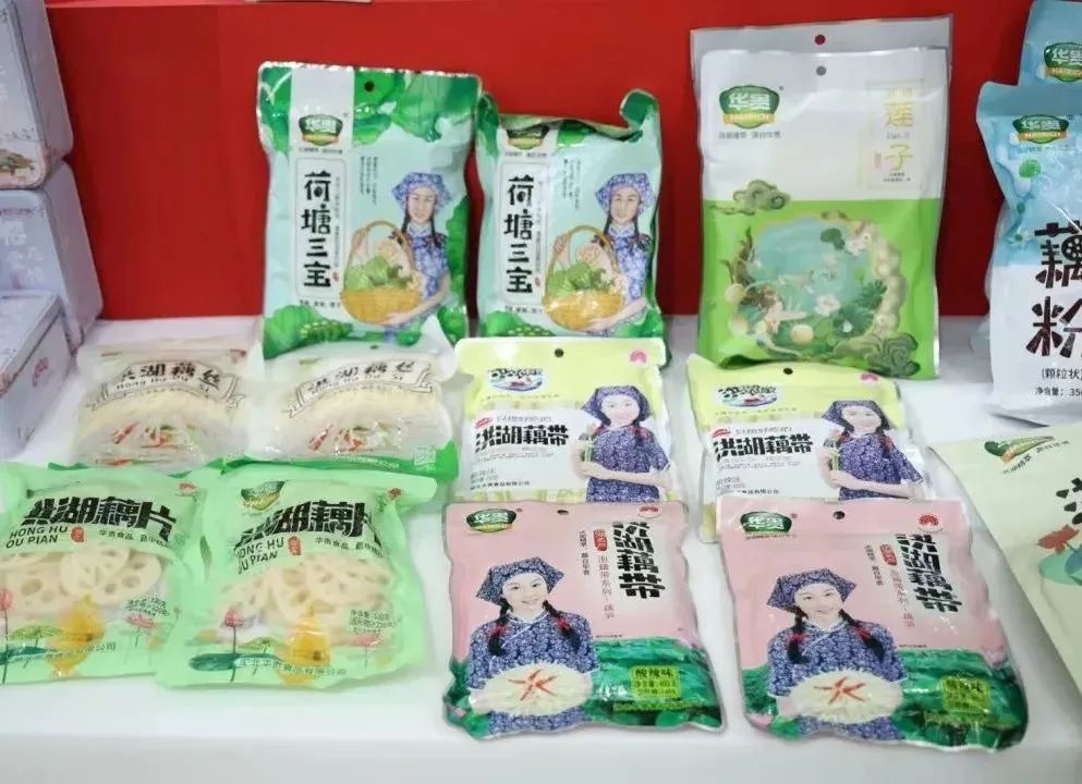 SIAL西雅国际食品和饮料展览会