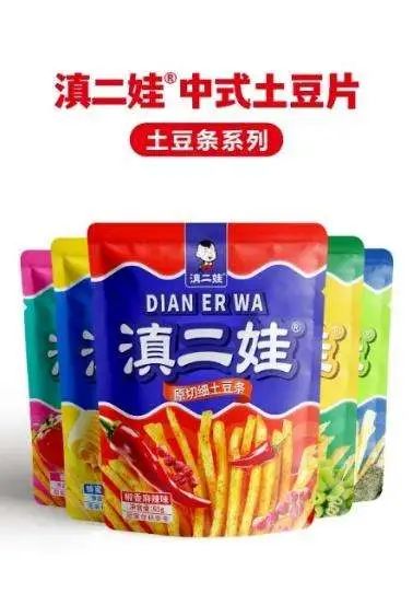 SIAL西雅国际食品展