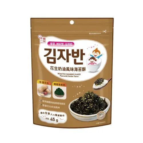 韩式海苔酥（花生奶油风味）